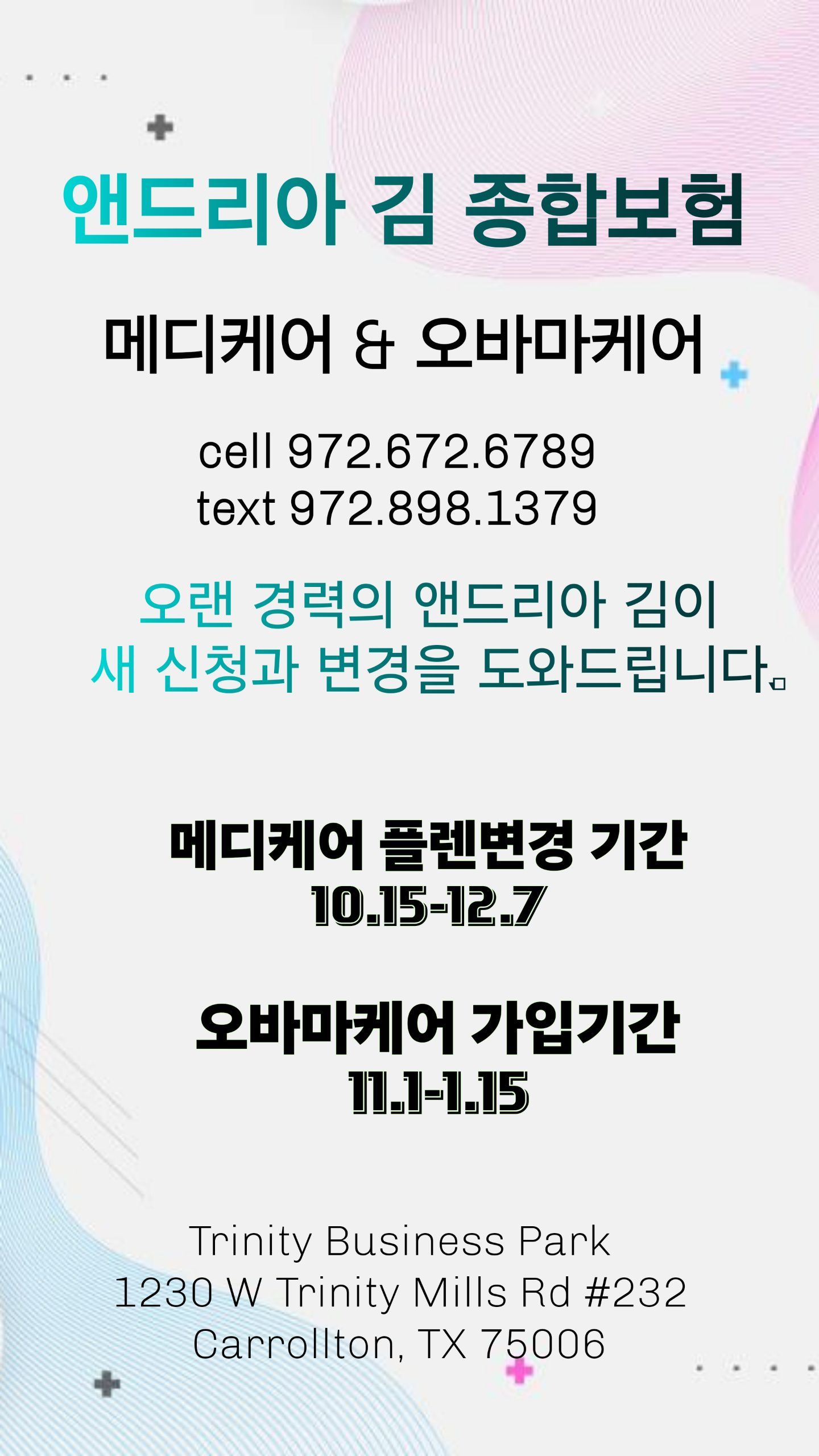 토픽 썸네일 이미지