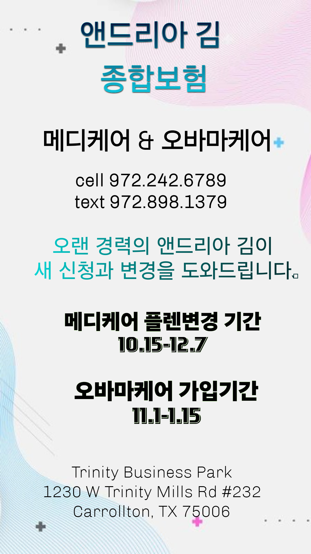 토픽 썸네일 이미지