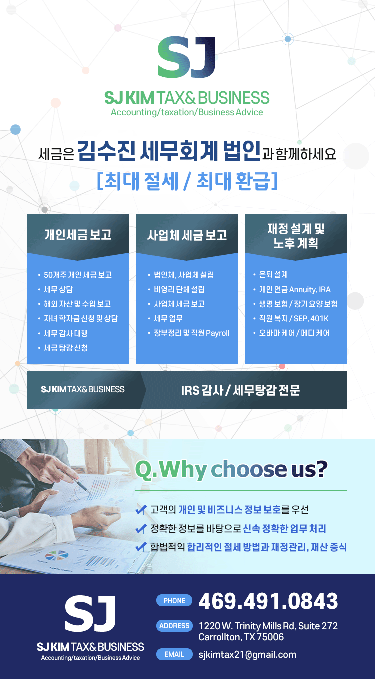 토픽 썸네일 이미지