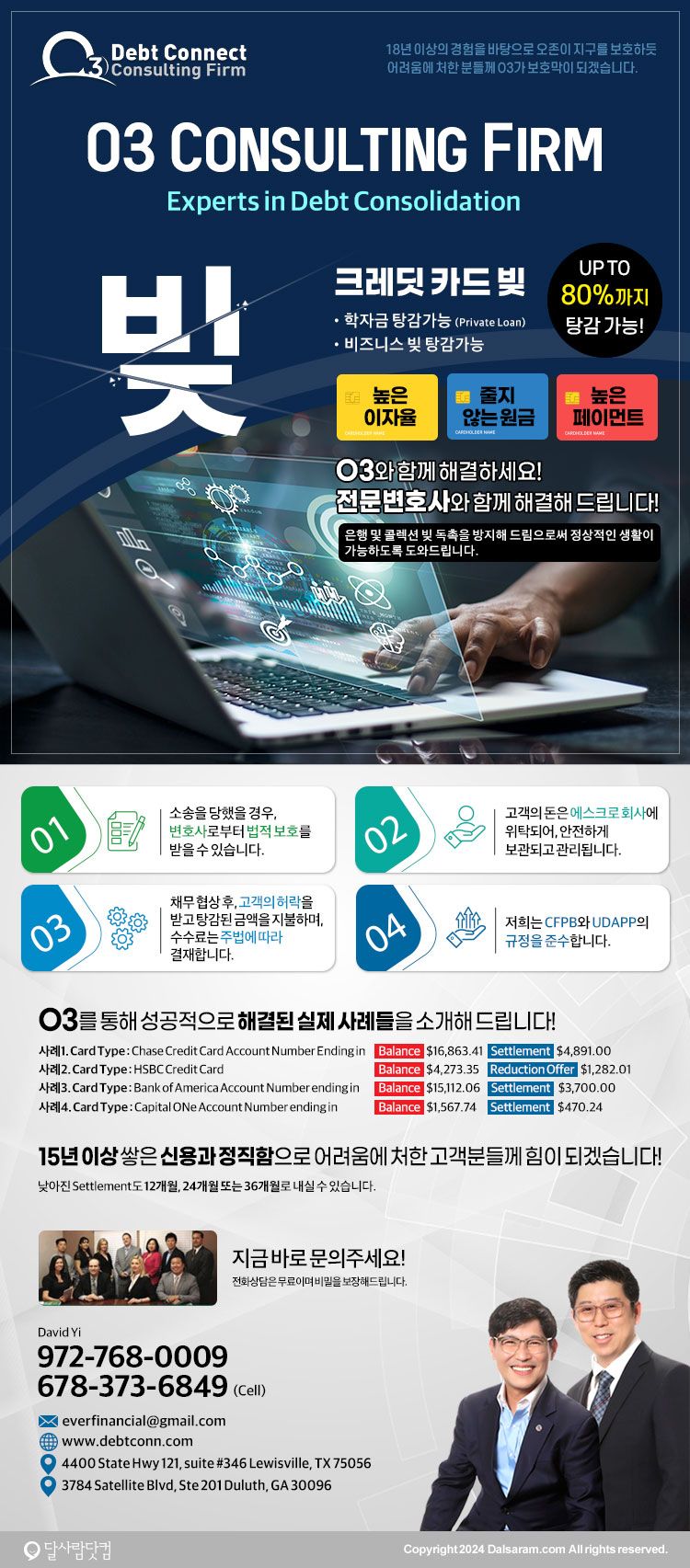 토픽 썸네일 이미지